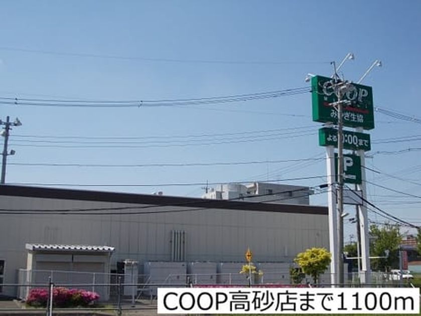 Naikan14 20170420000000 945x630
