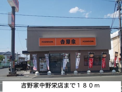 Naikan15 20150613000000