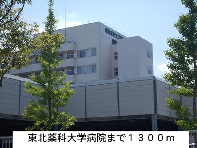 Naikan16 20150613000000 945x630