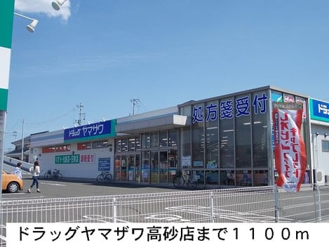 Naikan18 20150613000000