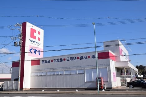 Naikan17 20231201000000