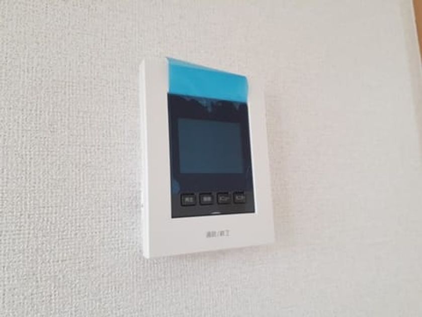 Naikan12 20210928000000 945x630