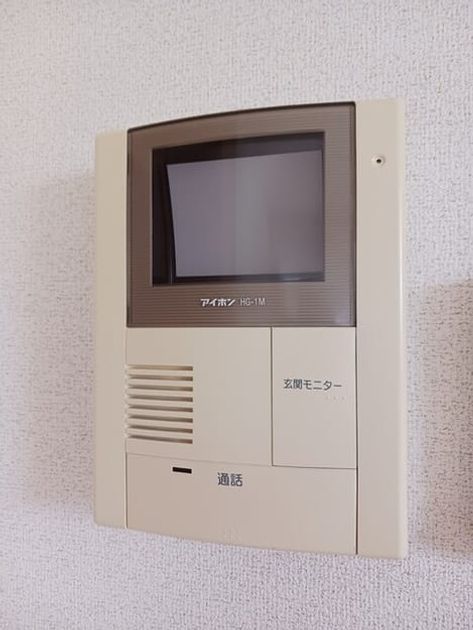 Naikan9 20260501000000 945x630