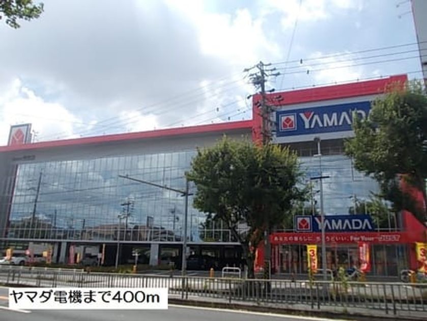 Naikan17 20210520000000 945x630