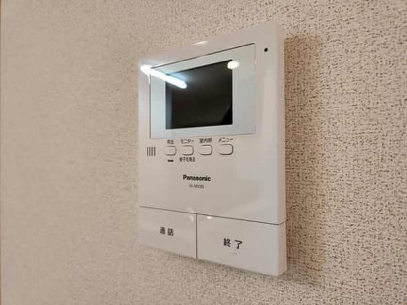 Naikan12 20241121000000 945x630