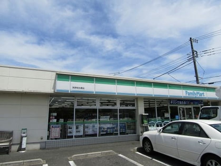 Naikan14 20200309000000 945x630