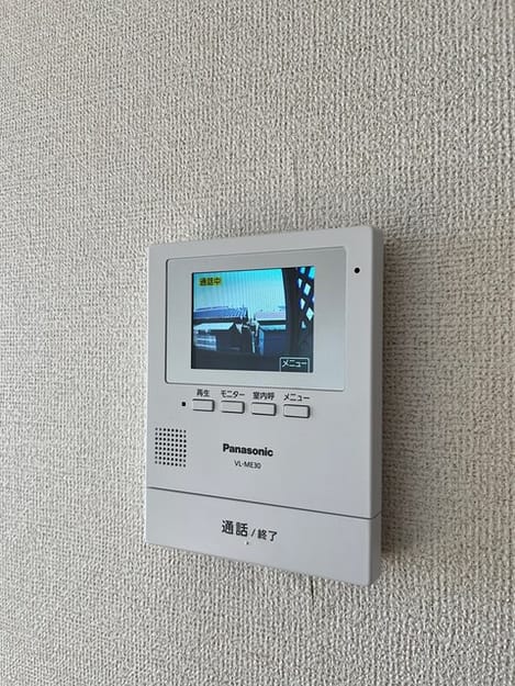 Naikan9 20240304000000