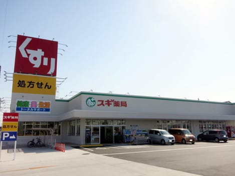 Naikan15 20220924000000