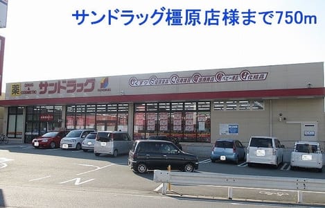 Naikan16 20190726000000