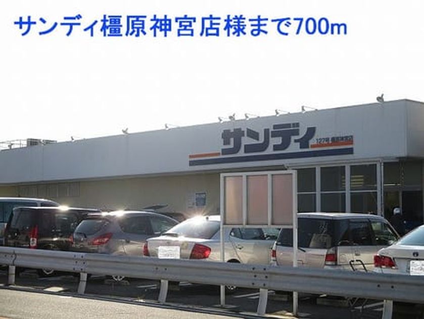 Naikan17 20140403000000 945x630