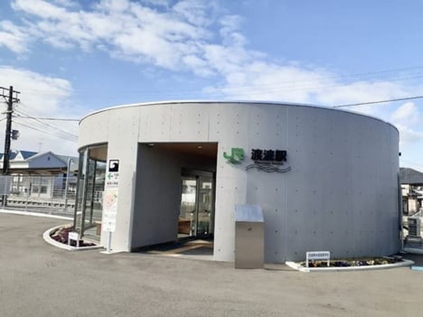 Naikan17 20240217000000 945x630