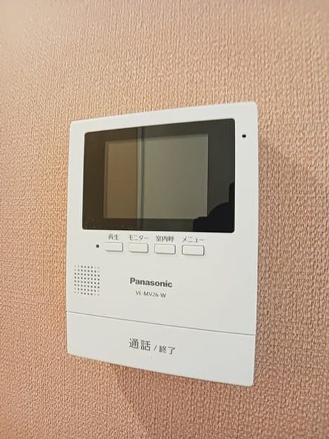Naikan9 20260609000000 945x630