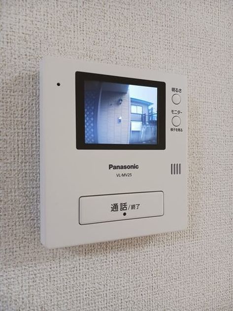 Naikan10 20260428000000 945x630