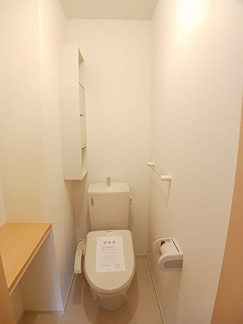 Naikan9 20260428000000 945x630