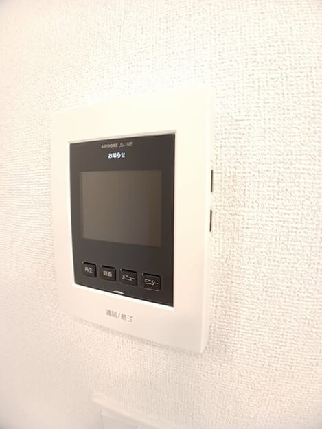 Naikan8 20250314000000