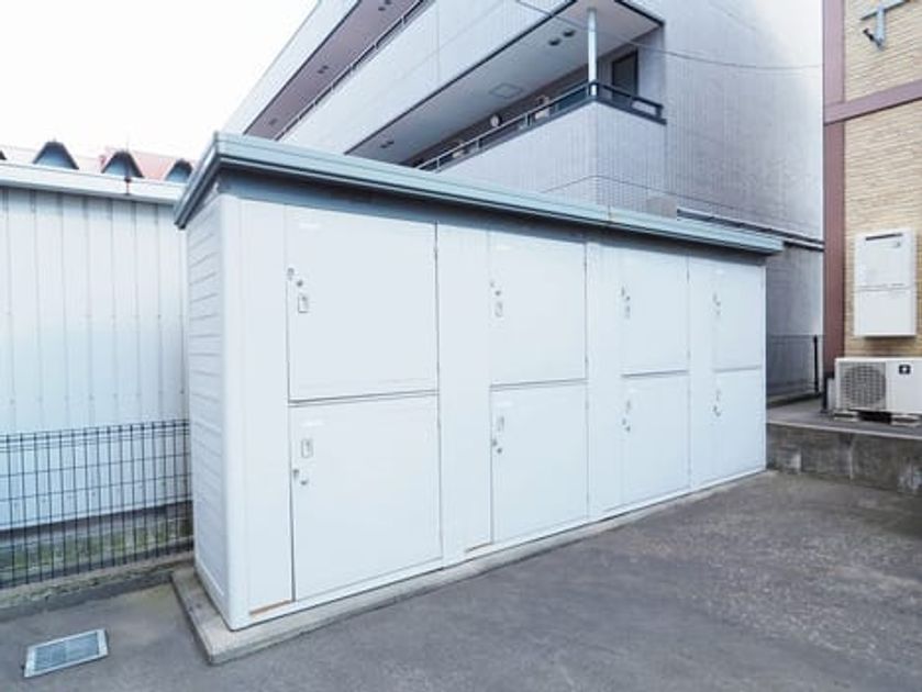 Naikan11 20171020000000 945x630