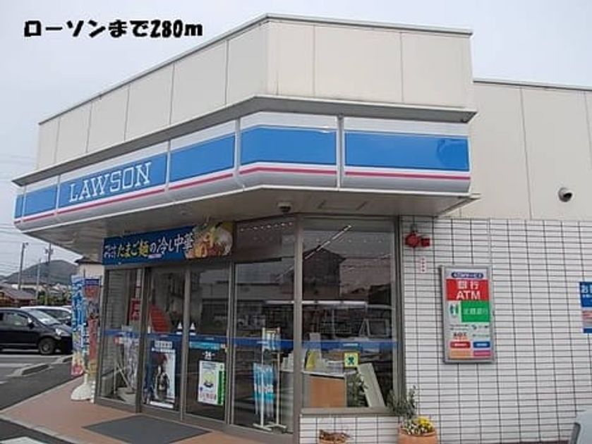 Naikan14 20140111000000 945x630