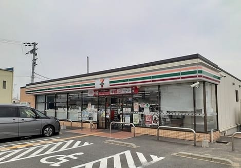 Naikan15 20251121000000