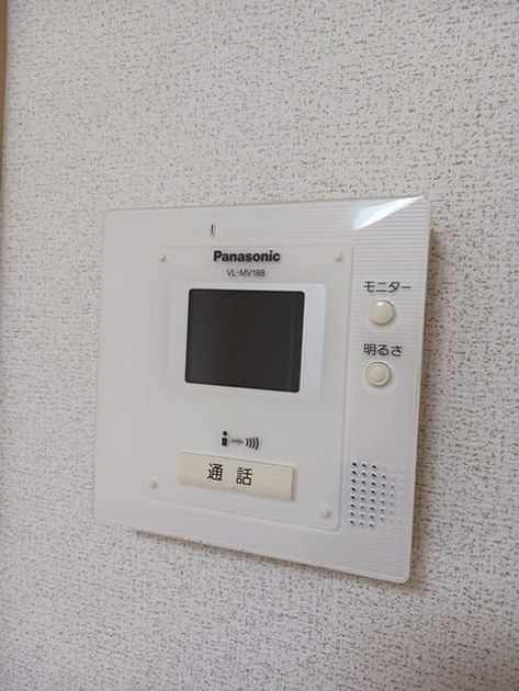 Naikan11 20250321000000 945x630