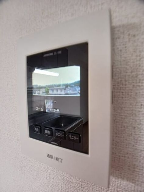 Naikan9 20260430000000 945x630