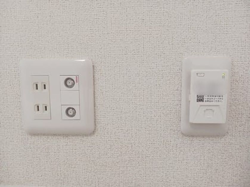 Naikan9 20260421000000 945x630