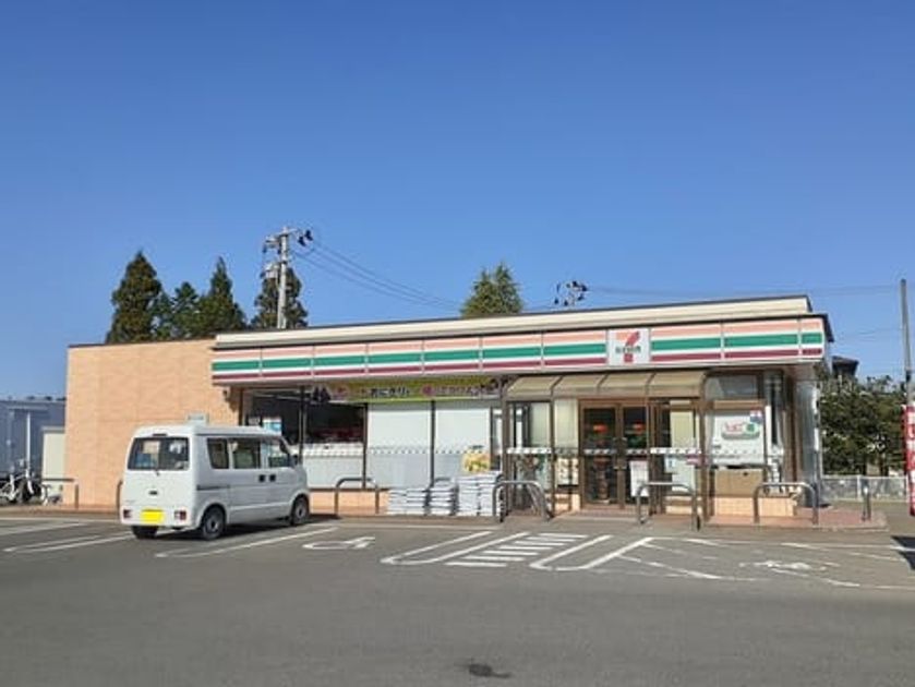 Naikan16 20251224000000 945x630