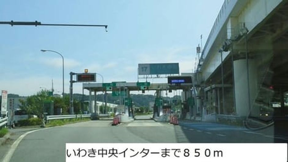 Naikan18 20220920000000 945x630