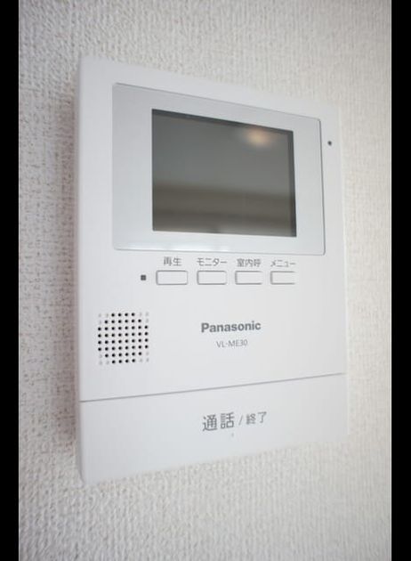 Naikan9 20200924000000 945x630