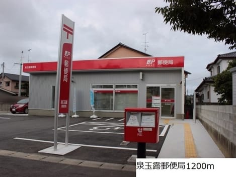 Naikan13 20190924000000