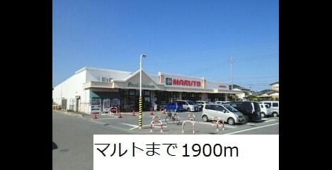 Naikan14 20190924000000