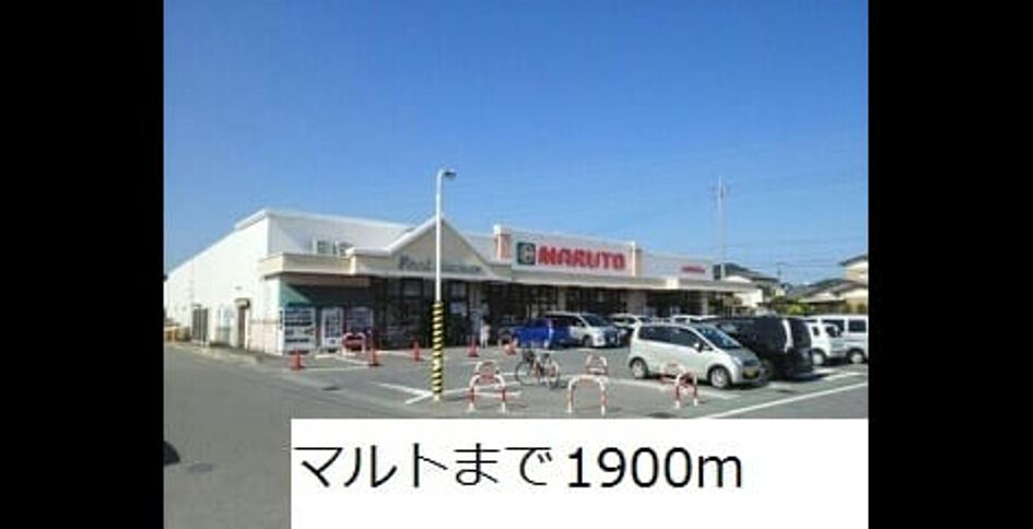 Naikan14 20190924000000 945x630