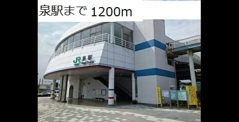 Naikan15 20190924000000