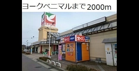 Naikan16 20190924000000