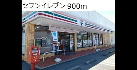 Naikan18 20190924000000
