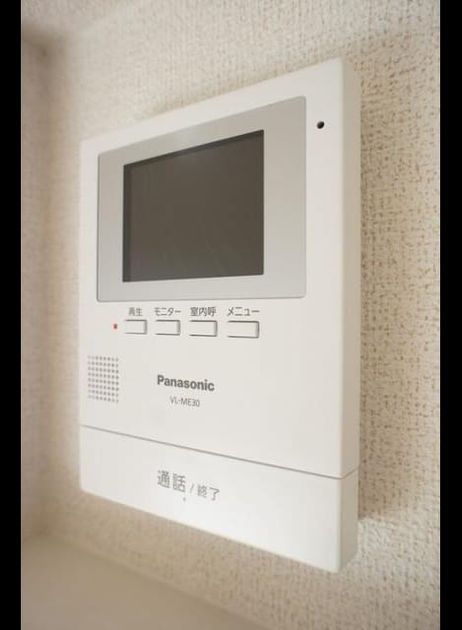 Naikan9 20200121000000 945x630