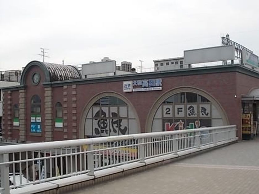 Naikan14 20230620000000 945x630
