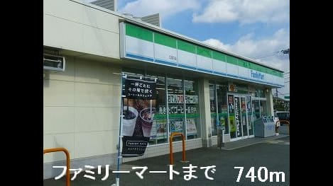 Naikan15 20160820000000