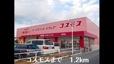 Naikan17 20160820000000