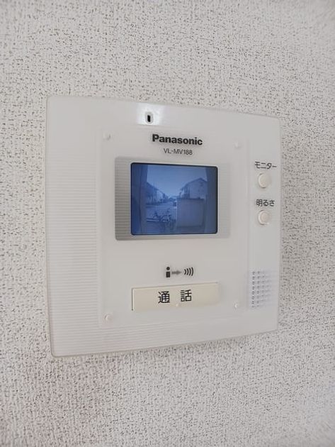 Naikan10 20260619000000 945x630