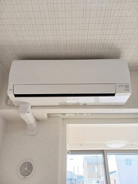 Naikan9 20250326000000 945x630
