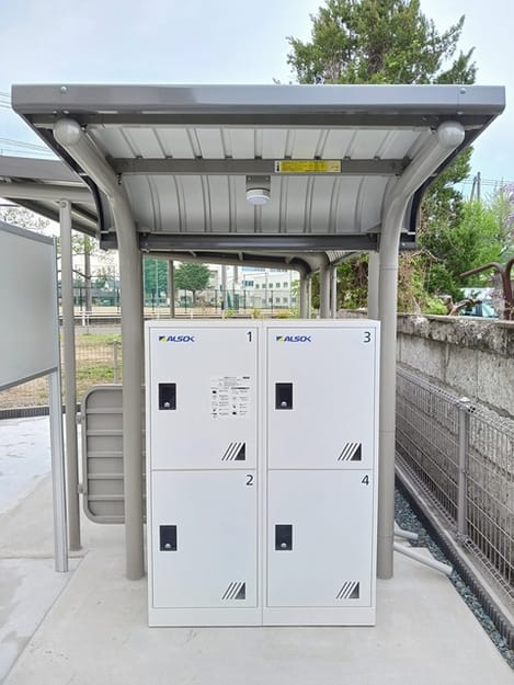 Naikan12 20260422000000