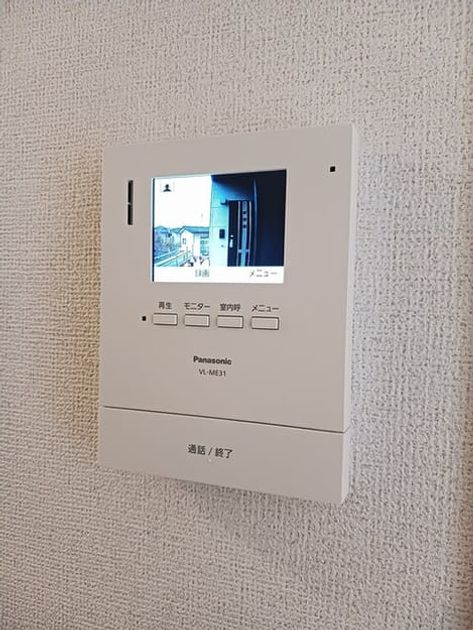 Naikan9 20260422000000 945x630