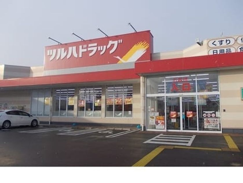 Naikan16 20251205000000 945x630