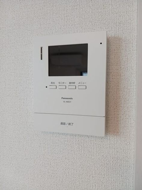 Naikan9 20260615000000 945x630