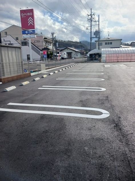 Naikan13 20260213000000 945x630