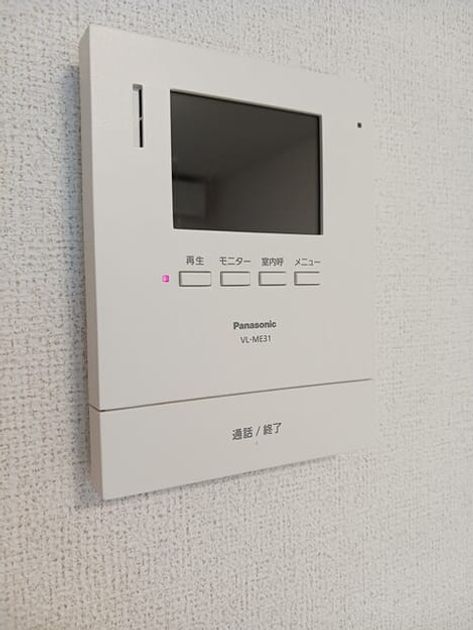 Naikan9 20260615000000 945x630