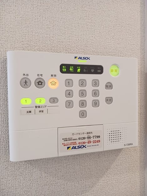 Naikan7 20260507000000
