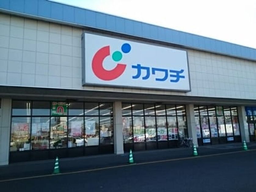 Naikan18 20240508000000 945x630