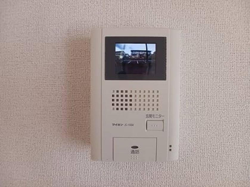 Naikan11 20251225000000 945x630