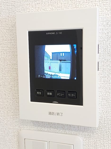 Naikan6 20260908000000